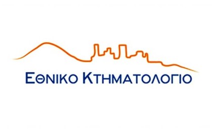 Ενημέρωση Δικηγορικών Συλλόγων της Χώρας και του Τεχνικού Επιμελητηρίου Ελλάδας σχετικά με τη διαδικασία διόρθωσης των κτηματολογικών στοιχείων για τα ακίνητα των υπόλοιπων περιοχών των Περιφερειακών Ενοτήτων Καστοριάς και Φλώρινας της Περιφέρειας Δυτικής Μακεδονίας (παρ. 9 του αρ. 6α του ν.2308/95).