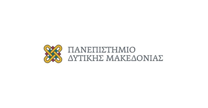 1ο Υβριδικό Διεθνές Συνέδριο «Arts and Innovation in Education” της Σχολής Κοινωνικών και Ανθρωπιστικών Σπουδών του Πανεπιστημίου Δυτικής Μακεδονίας – 17-19 Μαϊου 2023 – Φλώρινα και online